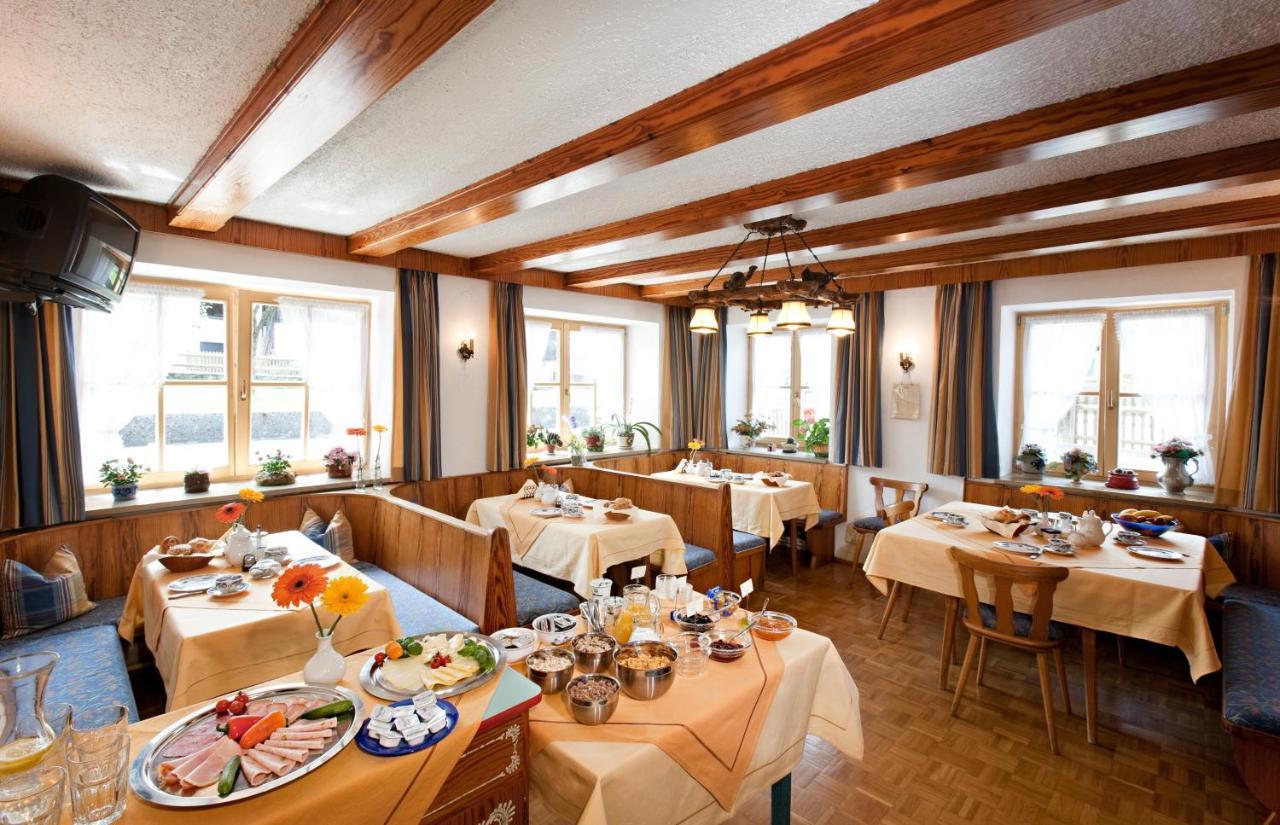Haus Huis'N 格赖瑙 外观 照片